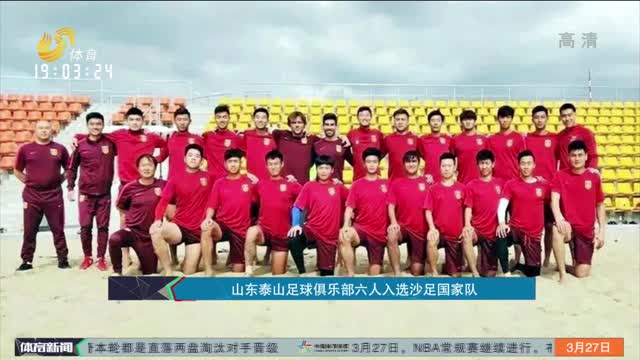 巫师
