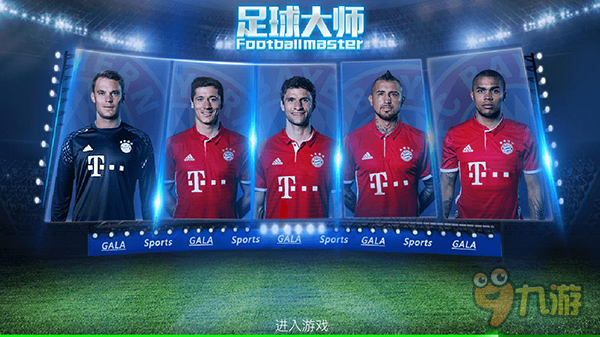 棋仙战烽烟将起：申真谞的“七成胜算”与中国棋手的无声惊雷